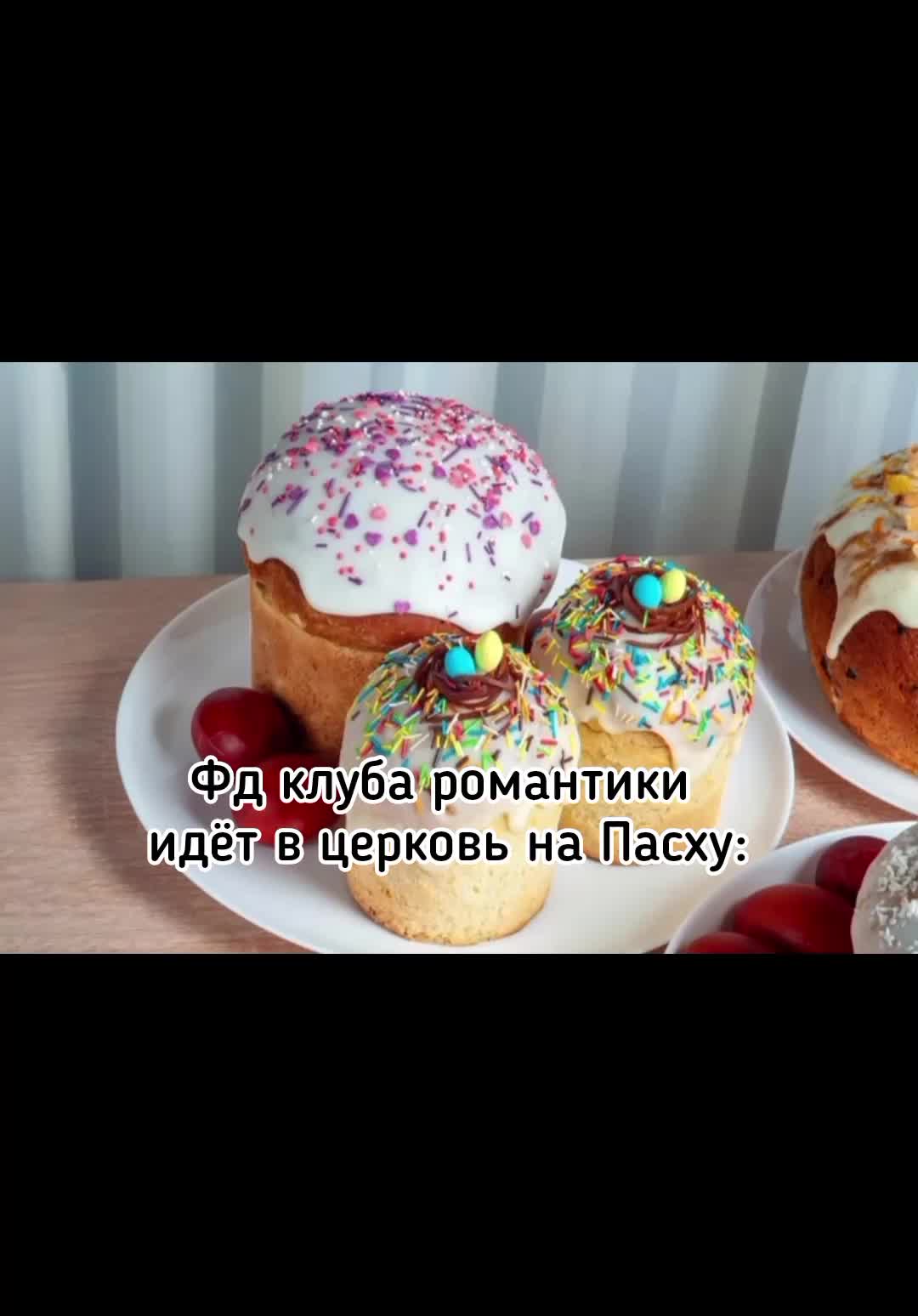 @Endorphin