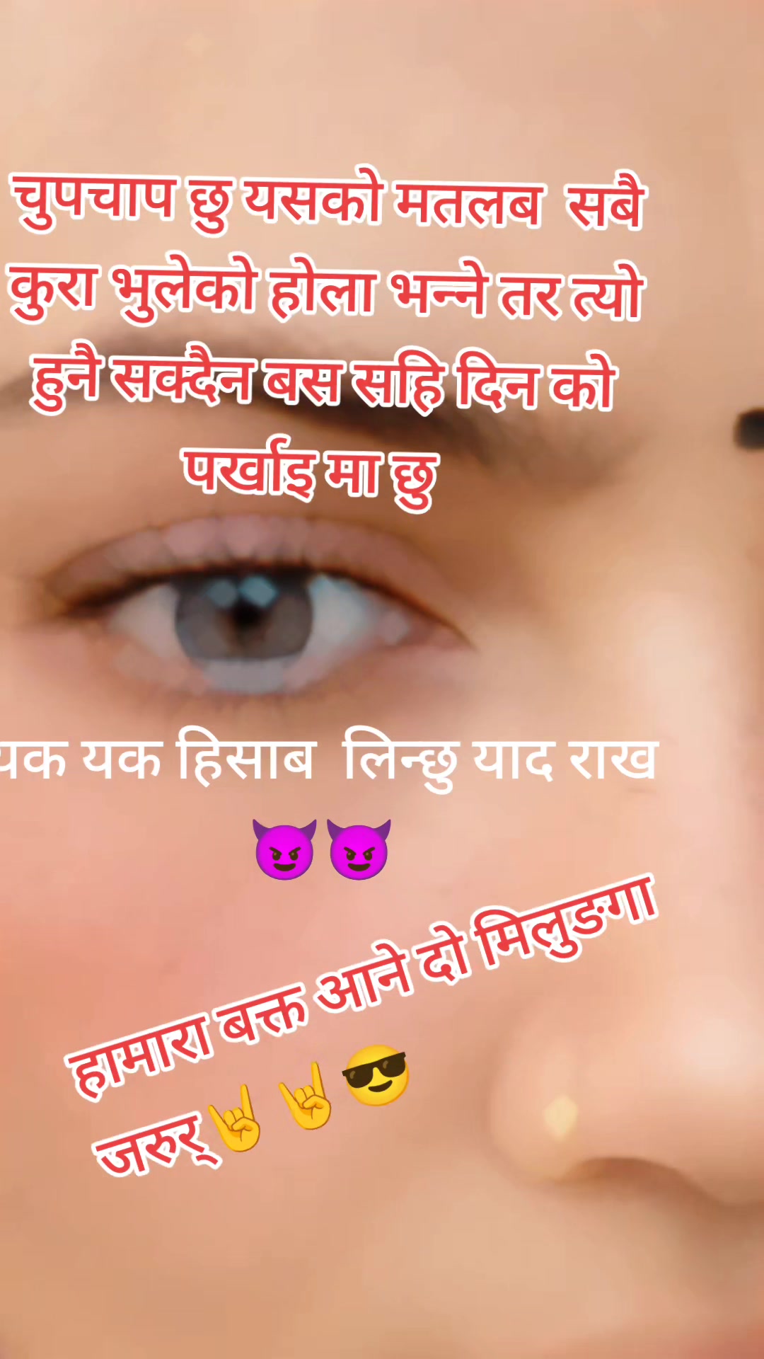 @samjhana raut @$