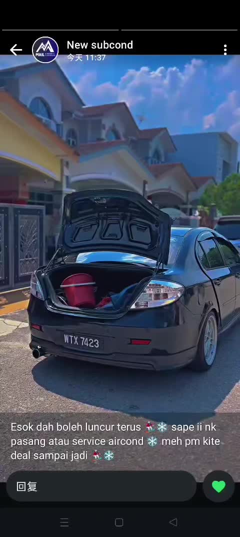 @KS TAN AIR CONDITIONER