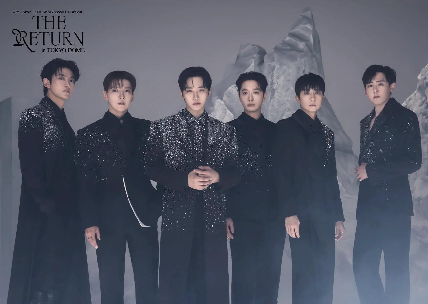 @2pm_risna