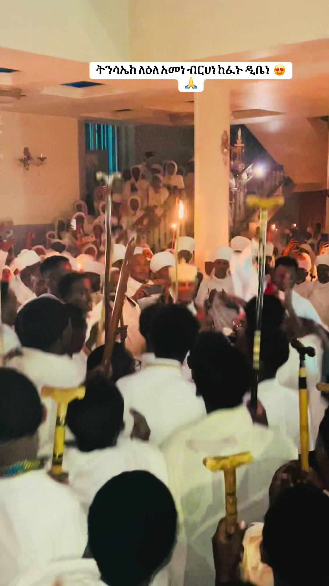 @ዲ/ን ⛪️ Abresh 🏋️💪