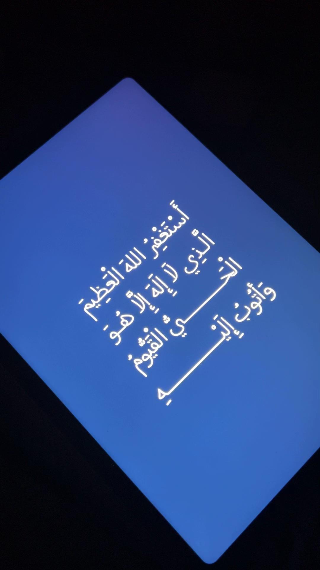 @وَهــمْ | 🇦🇪