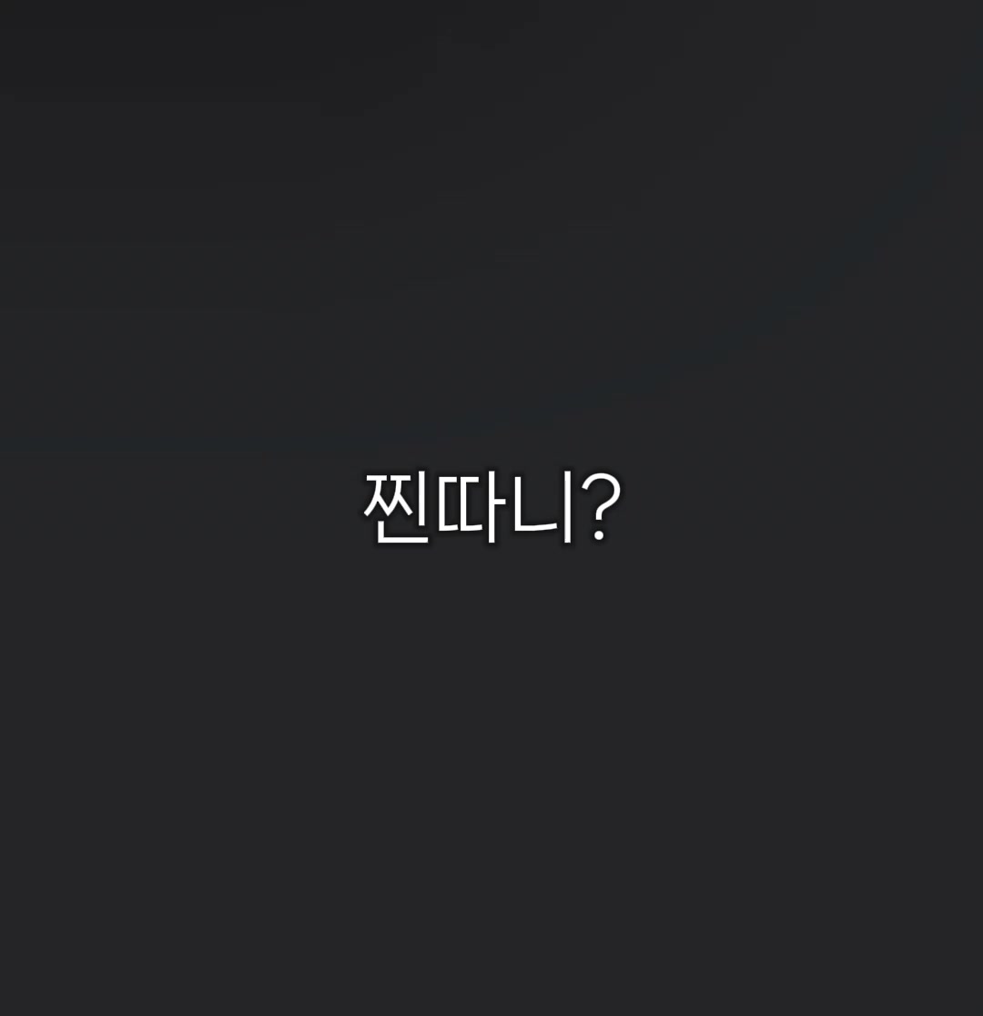 @화월