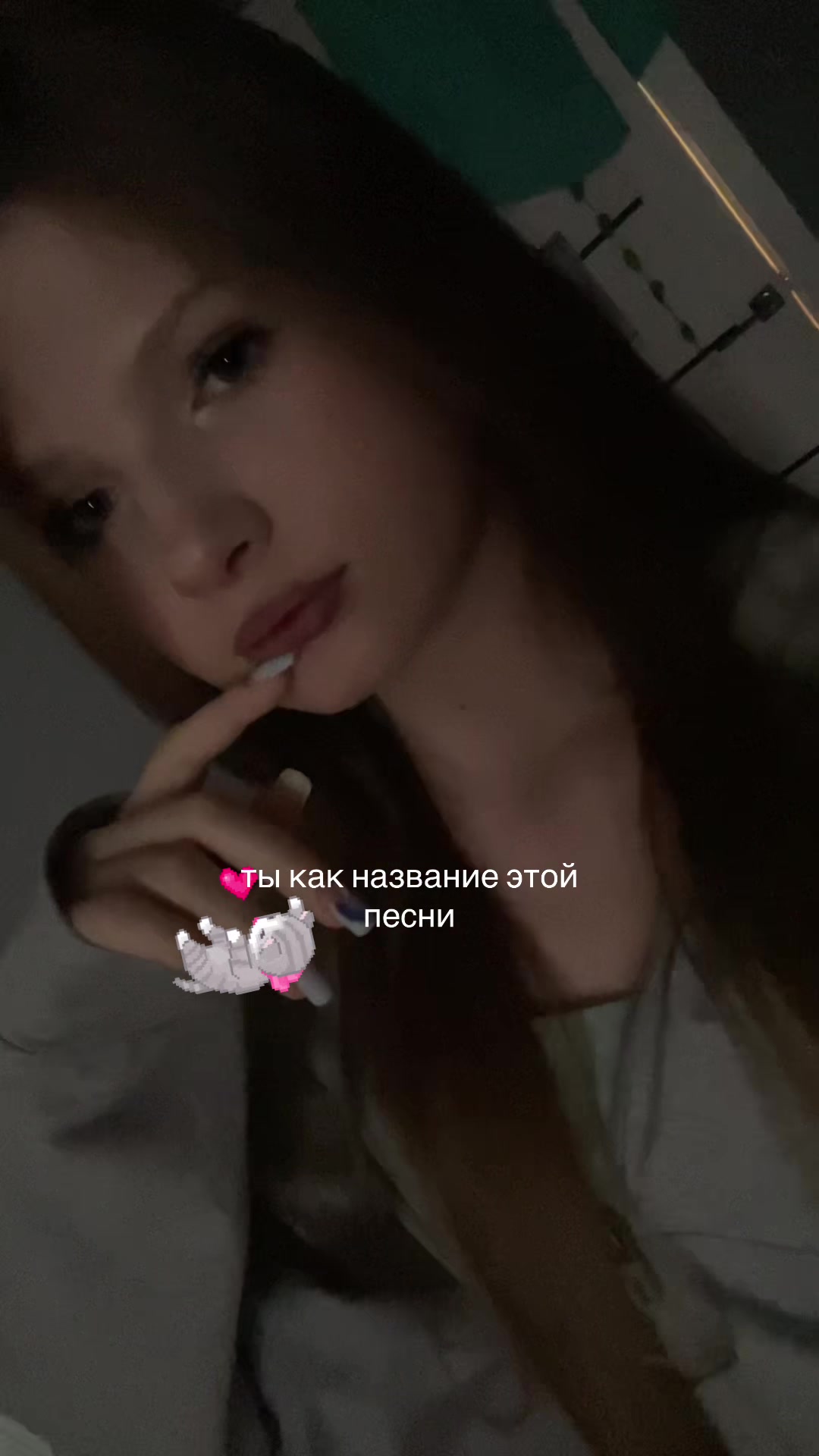 @тгк: китана лоу