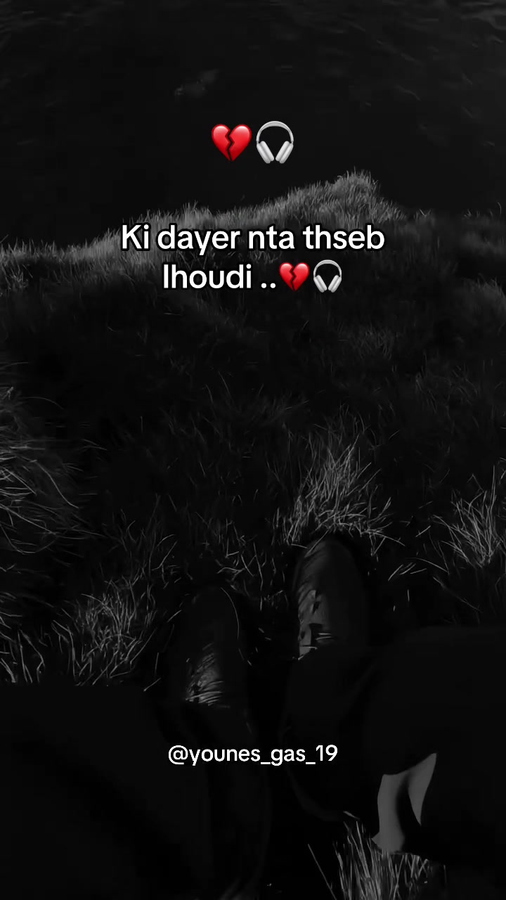 @YOUNES🫧🩵