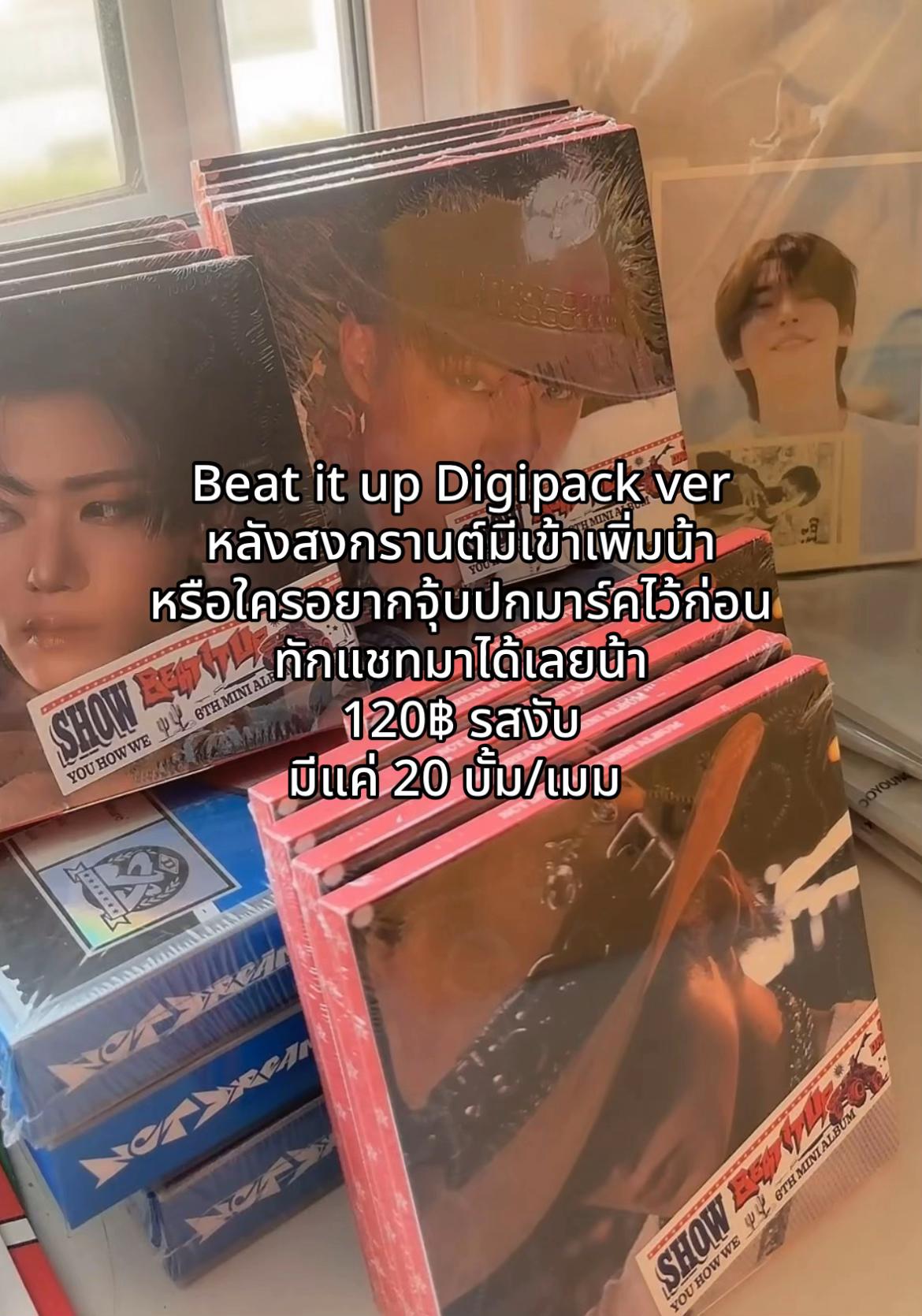 @hellopitcha