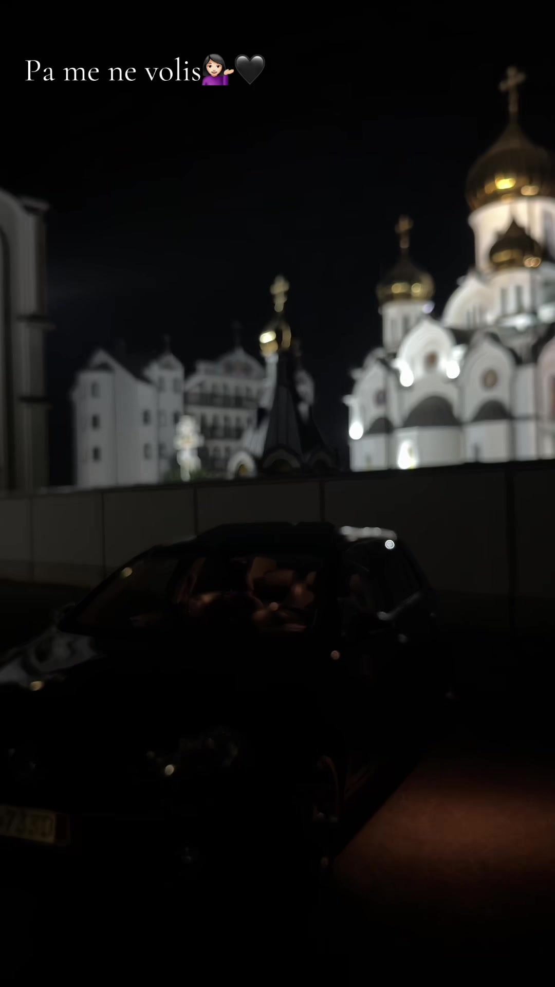 @Анђела