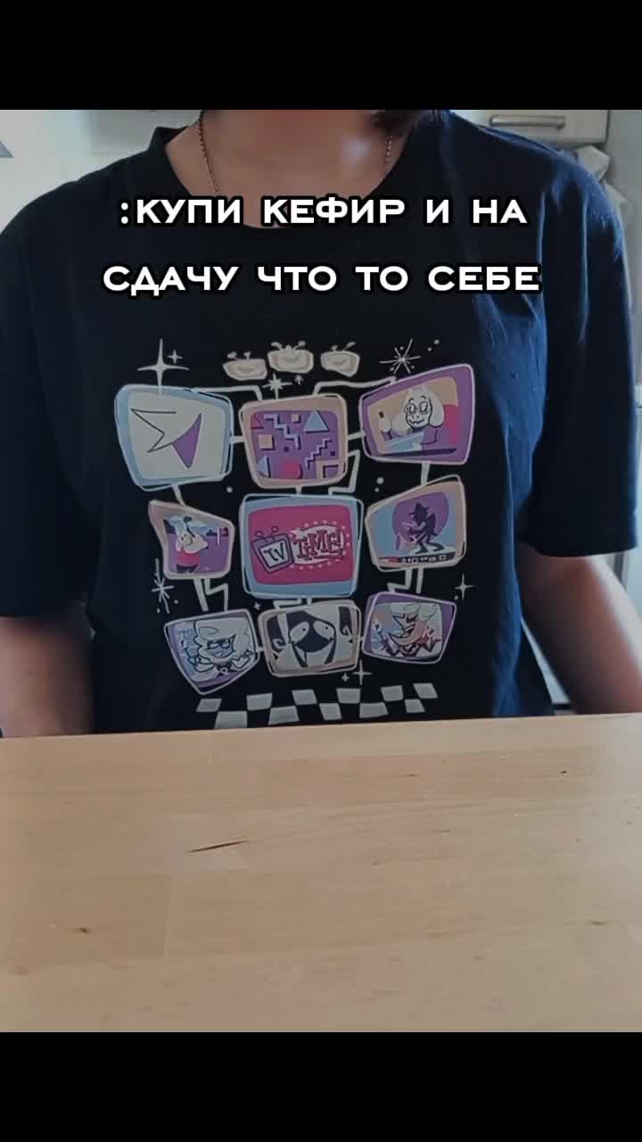 @7\ 𝐙𝐞𝐫𝐚𝐞𝐥 @