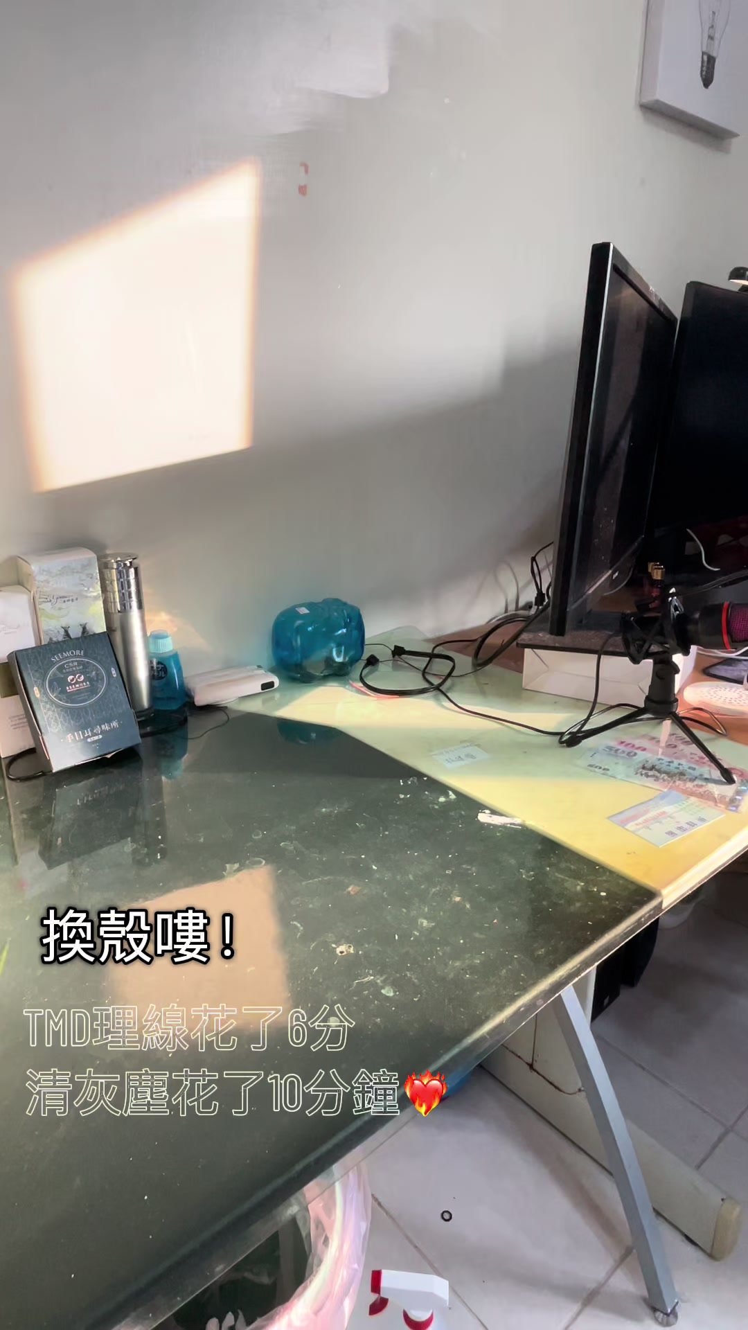 @浣浣