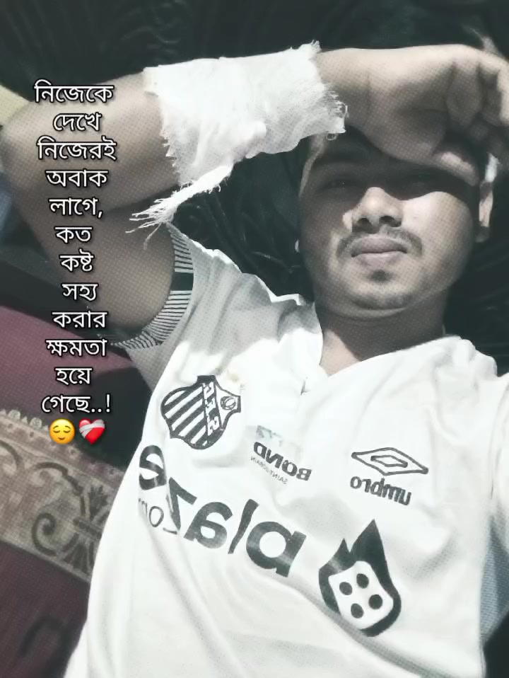 @صديق