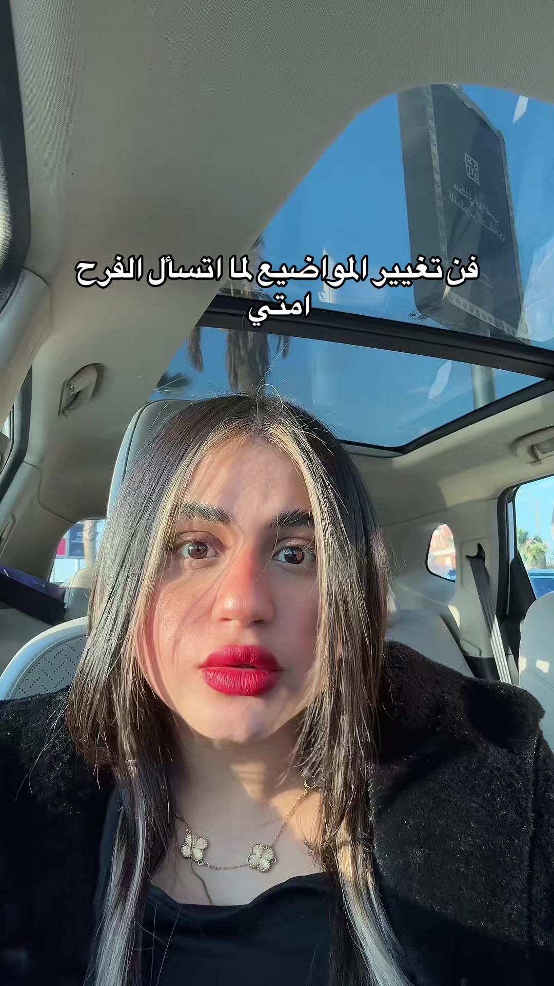 @Haidy✨