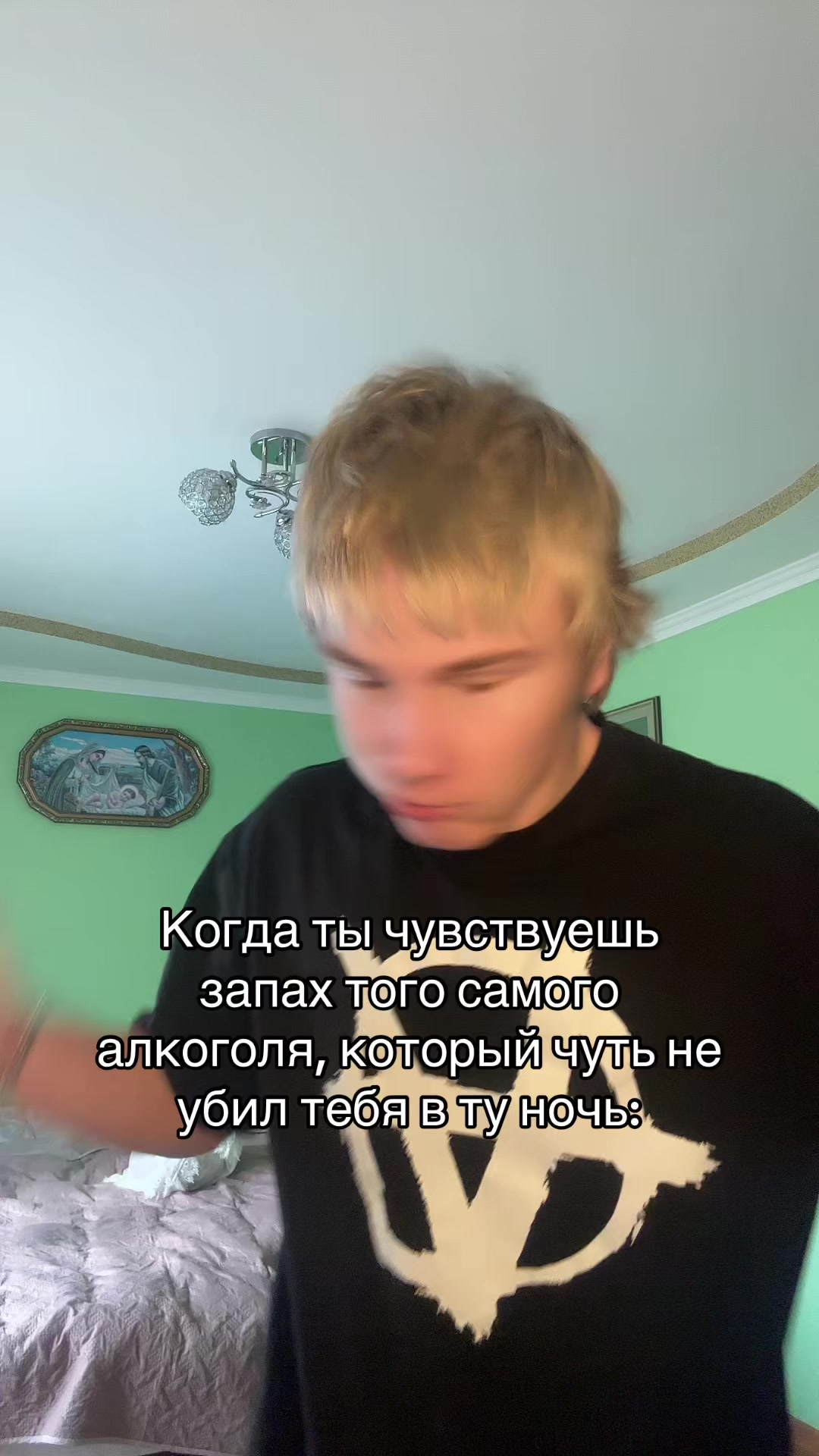 @тгк:Krushitelii