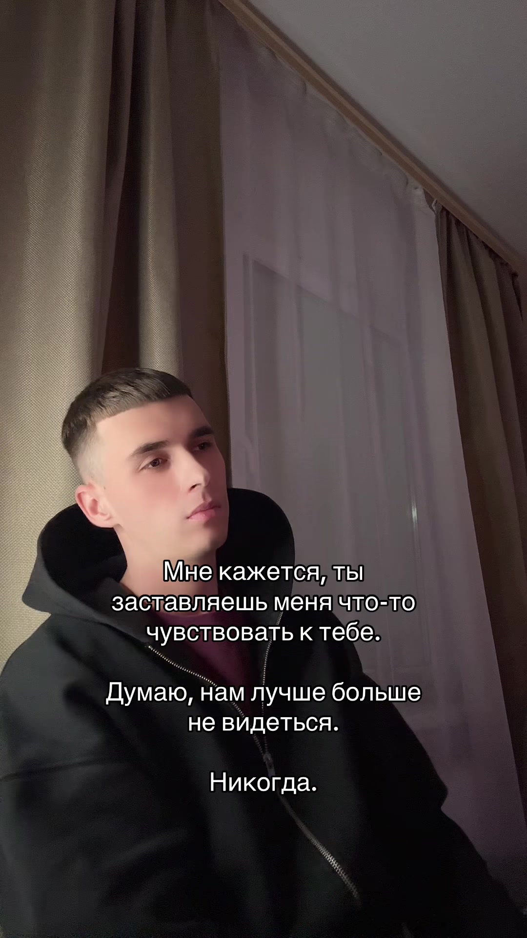 @Тгк: rubbee