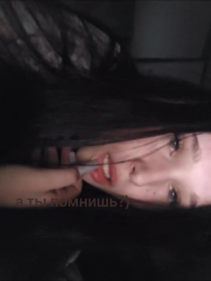 @чёрная