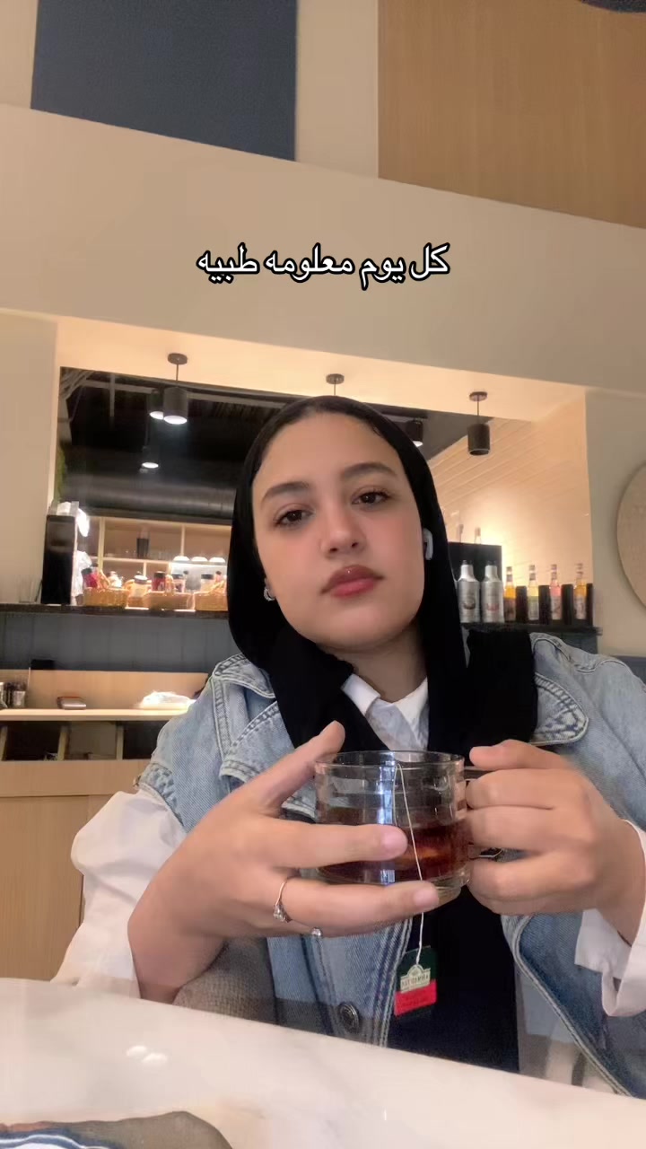 @Dalal Elgendy