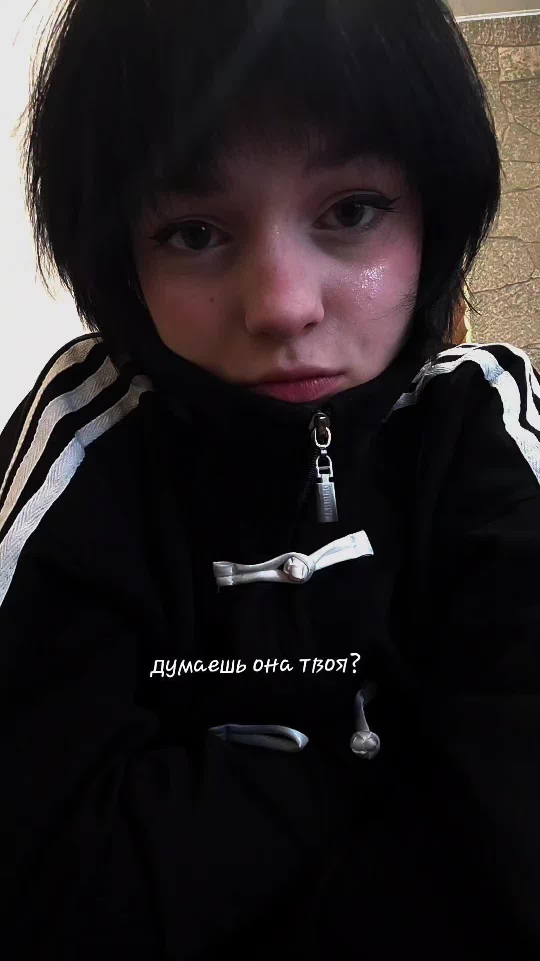 @имисеб