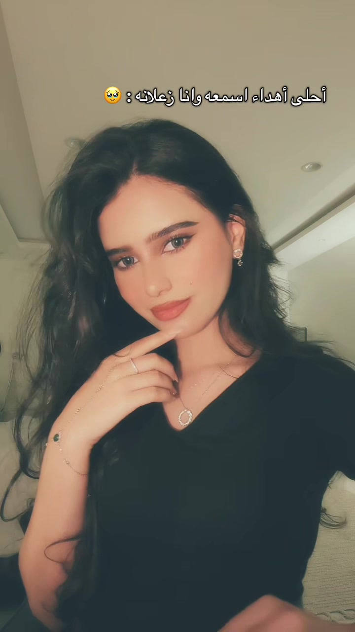 @Rand | رند