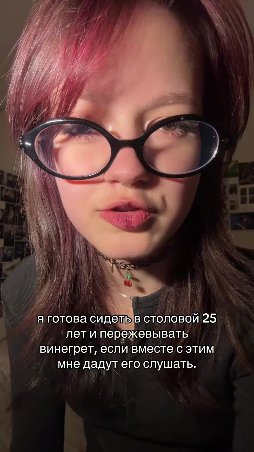 @маркиза глебовна₊⊹ (яна)