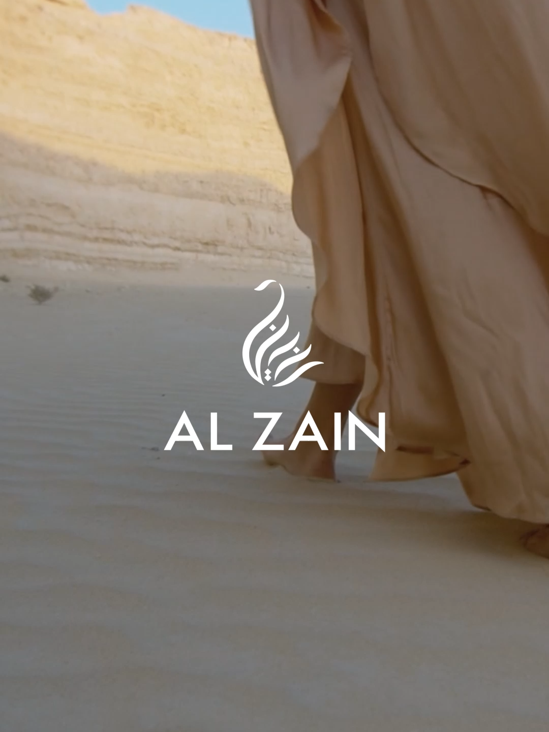 @Al Zain