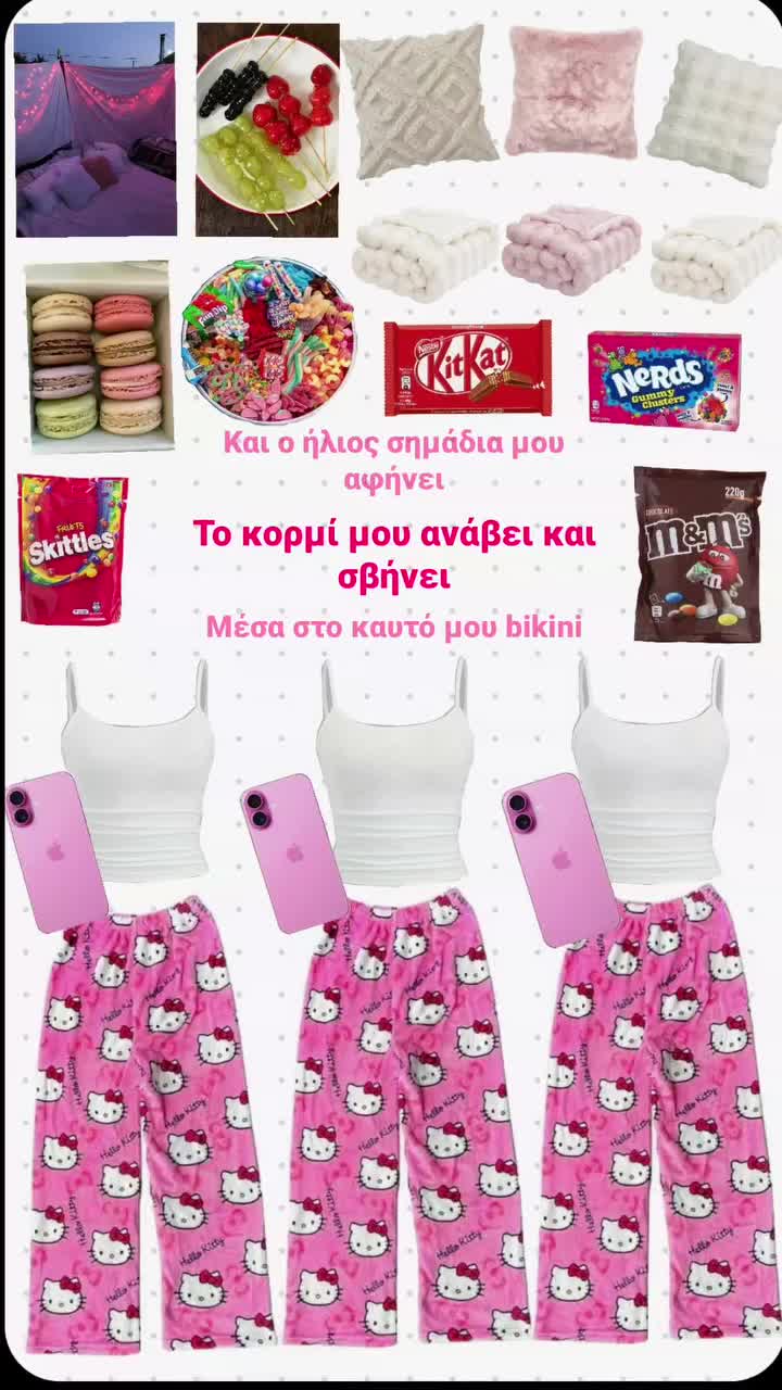 @nefeli