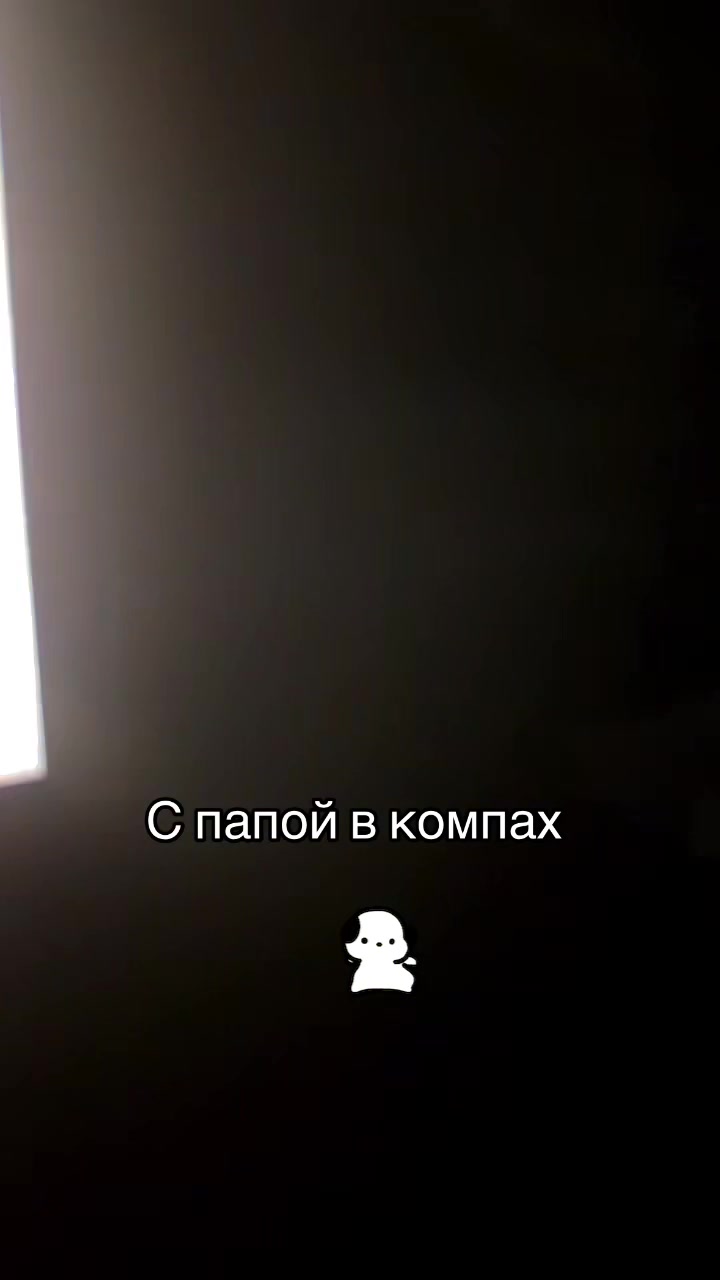 @Alina