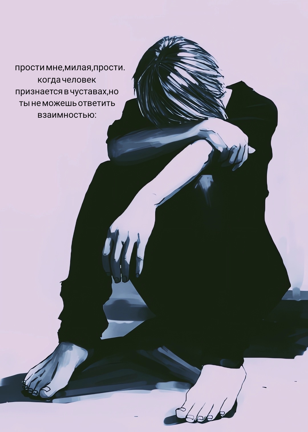 @𝐁𝐄𝐙𝐃𝐍𝐀