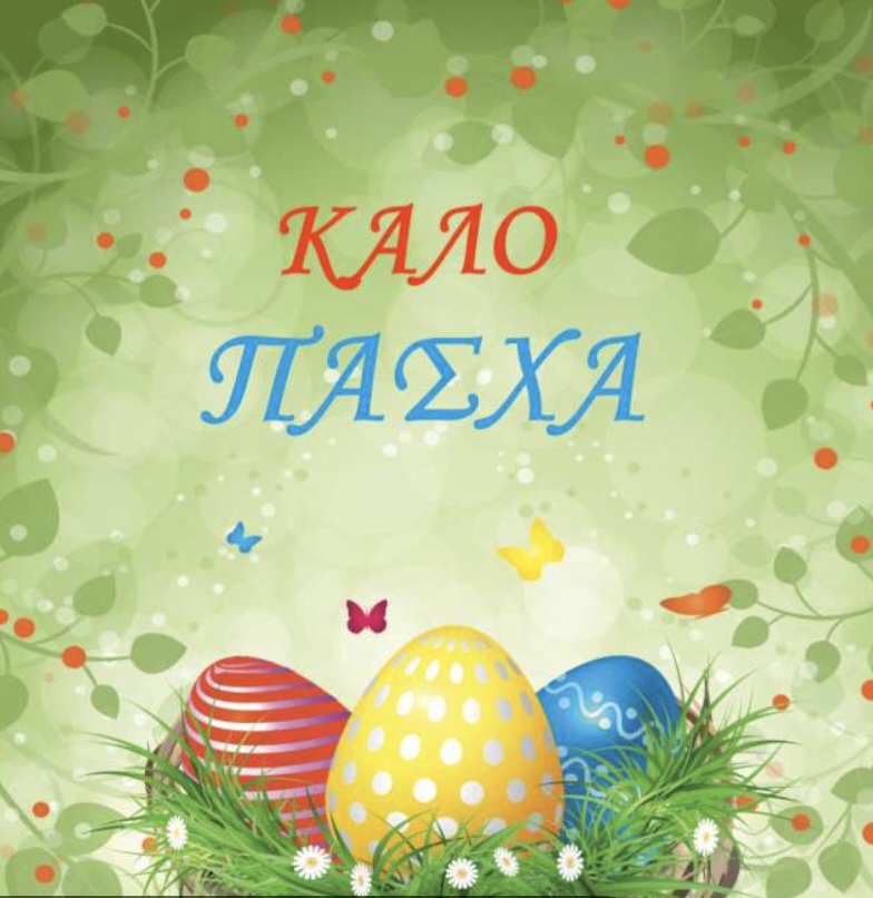 @Joy Happy Kids
