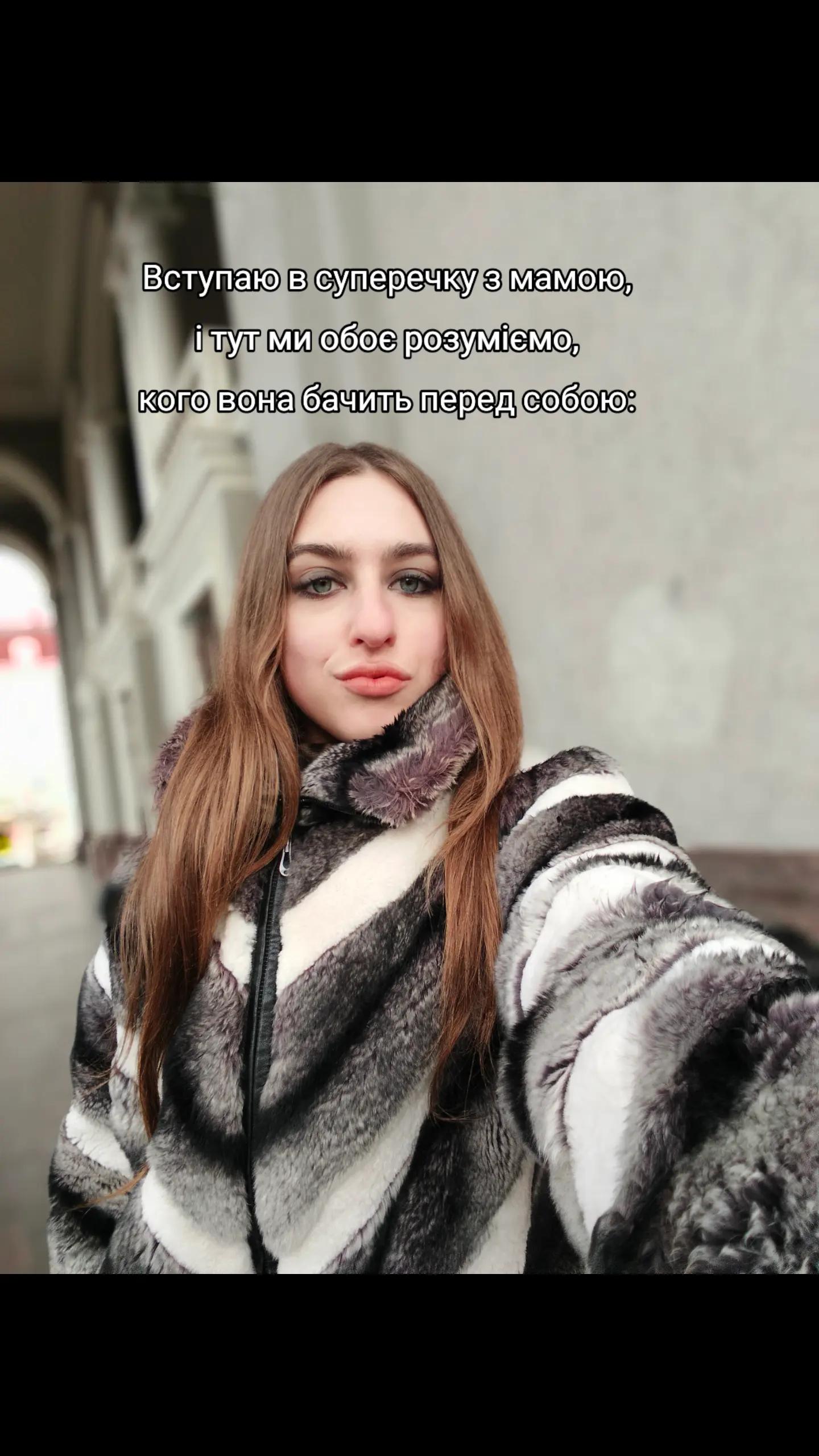 @_sofia.swan_