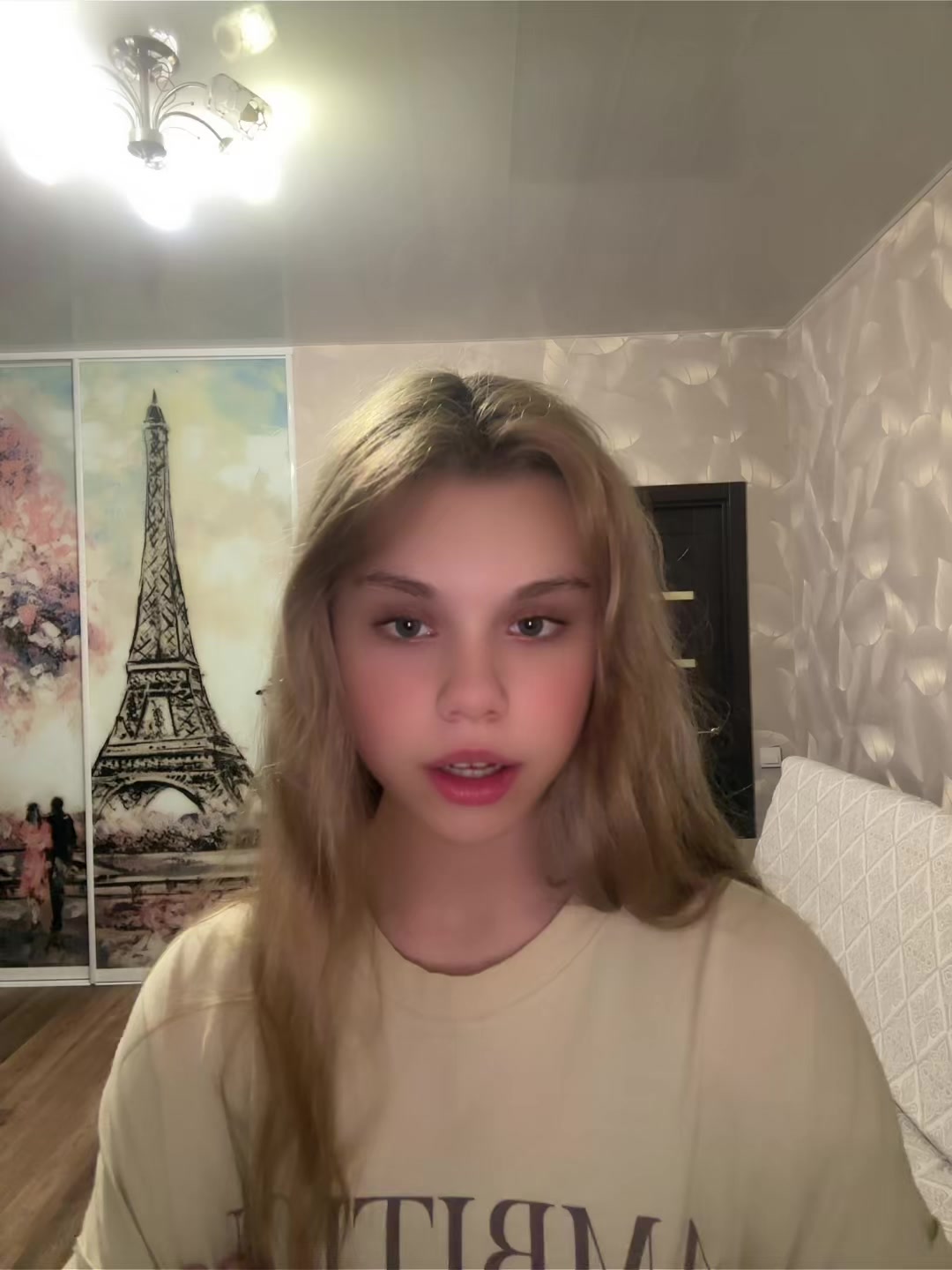 @ксанакс