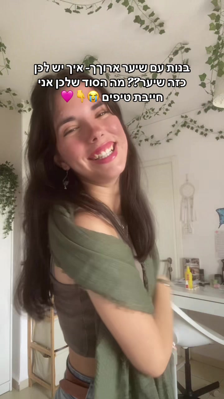 @🌺🌞𝓂𝒶𝒶𝓎𝒶𝓃🌊💗