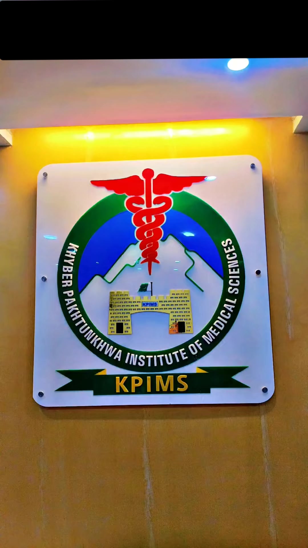 @KPIMS Peshawar