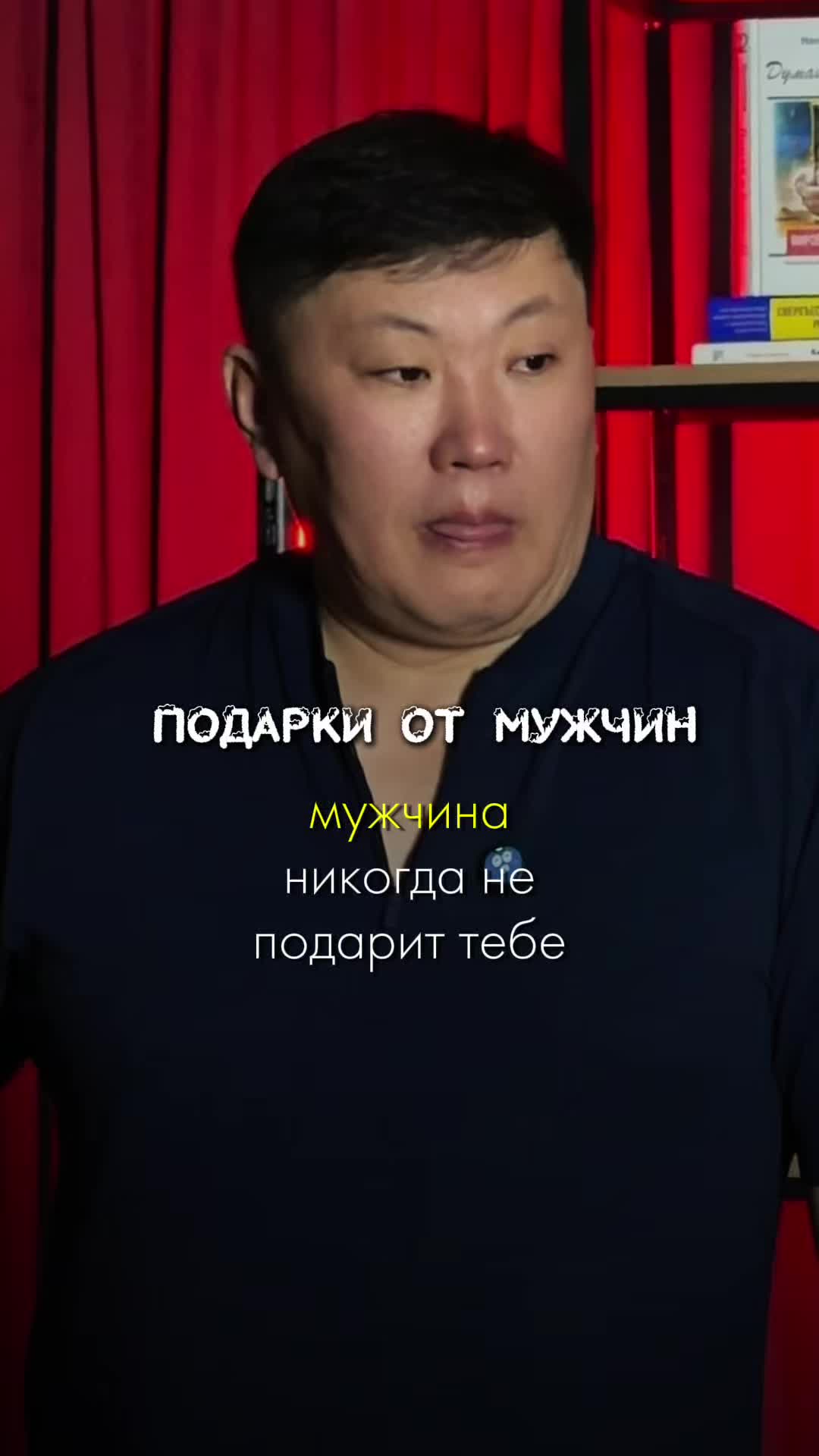 @Коуч Игорь Ким