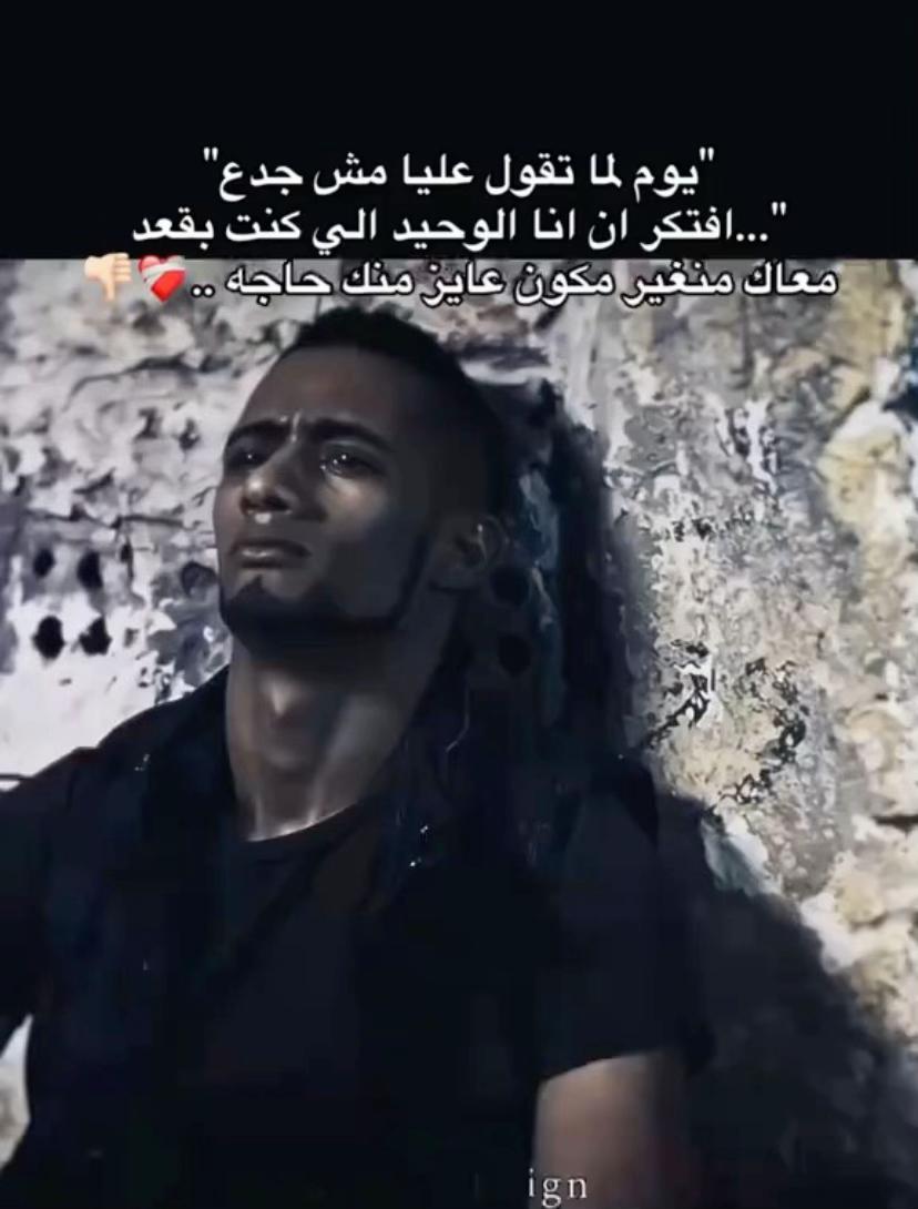 @الكابتن عبير🐎🥇🏆