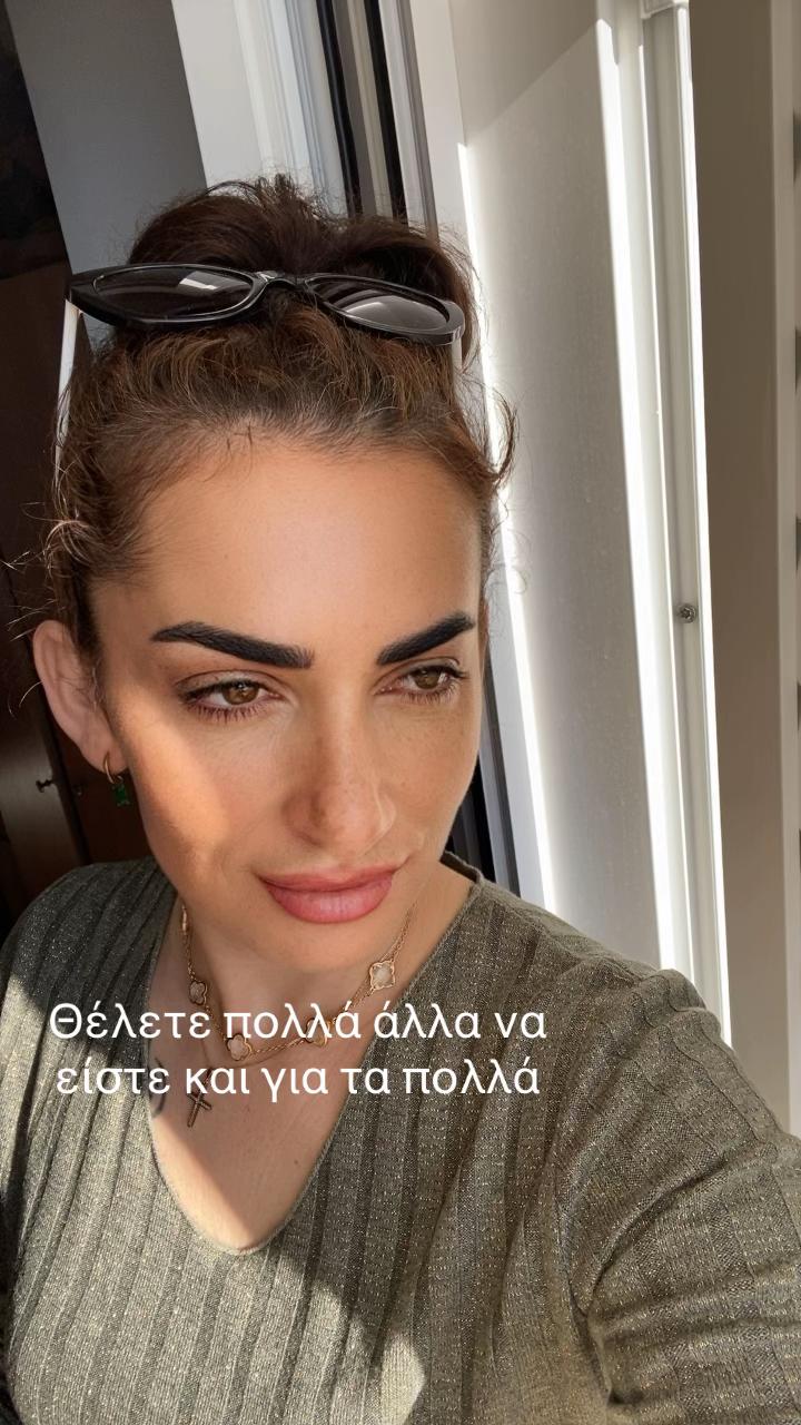 @🐾🦋 Vanesa 🦋🐾