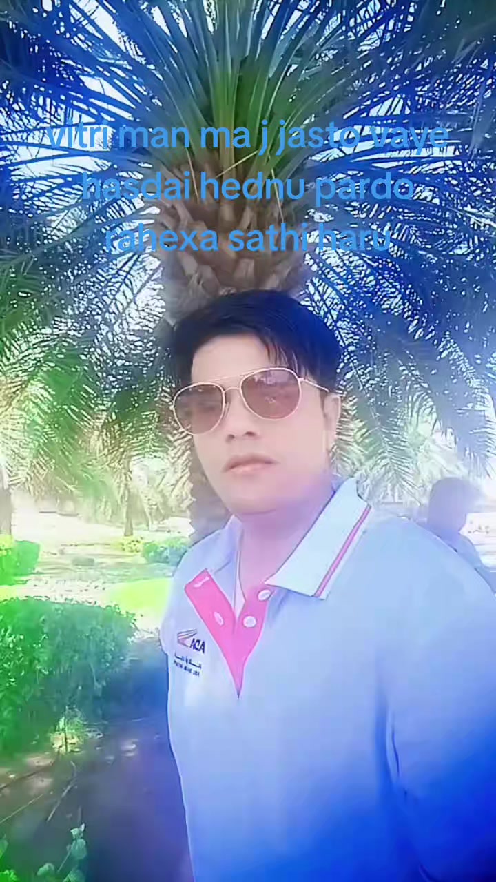 @Maniram Neupane  5
