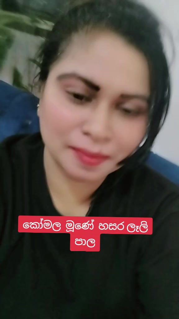 @🇱🇰 kushi kadawala