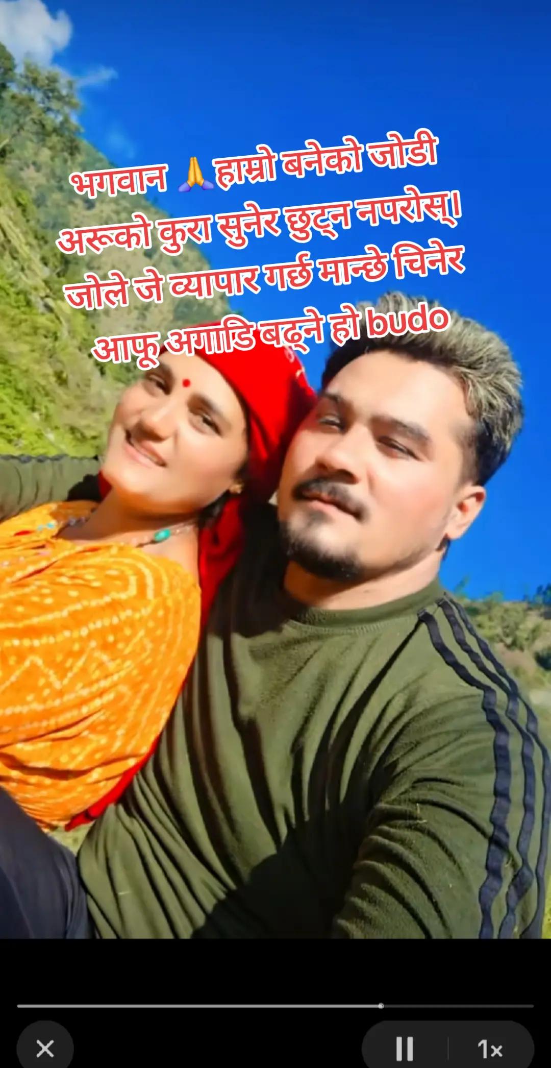 @Tika khadka