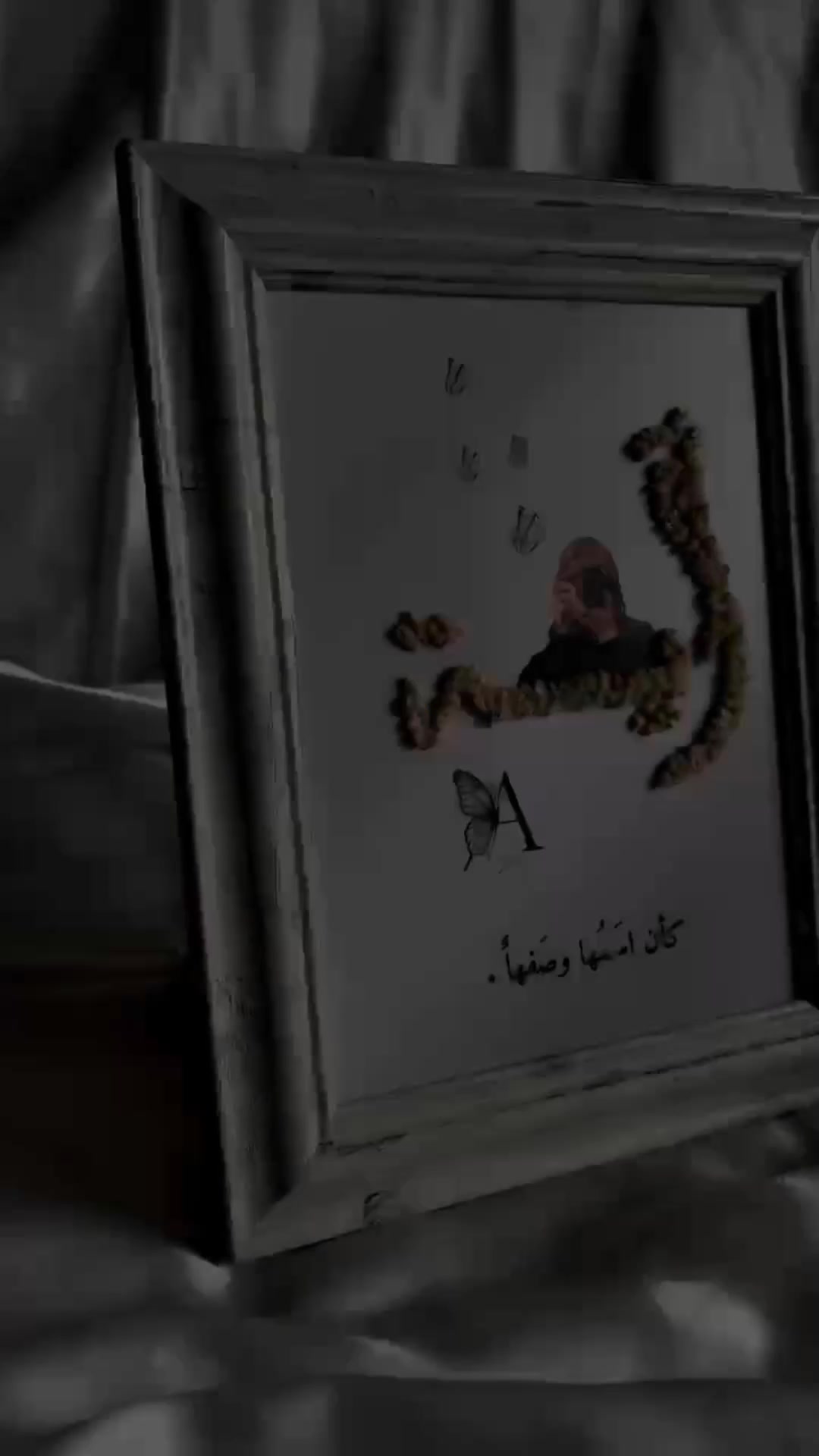 @🦢וٓࡅ࡙ߺܘ߳ _𝒂𝒚𝒂♡
