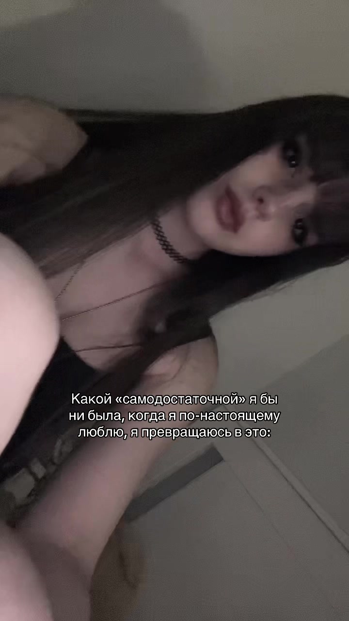 @~феня👅@