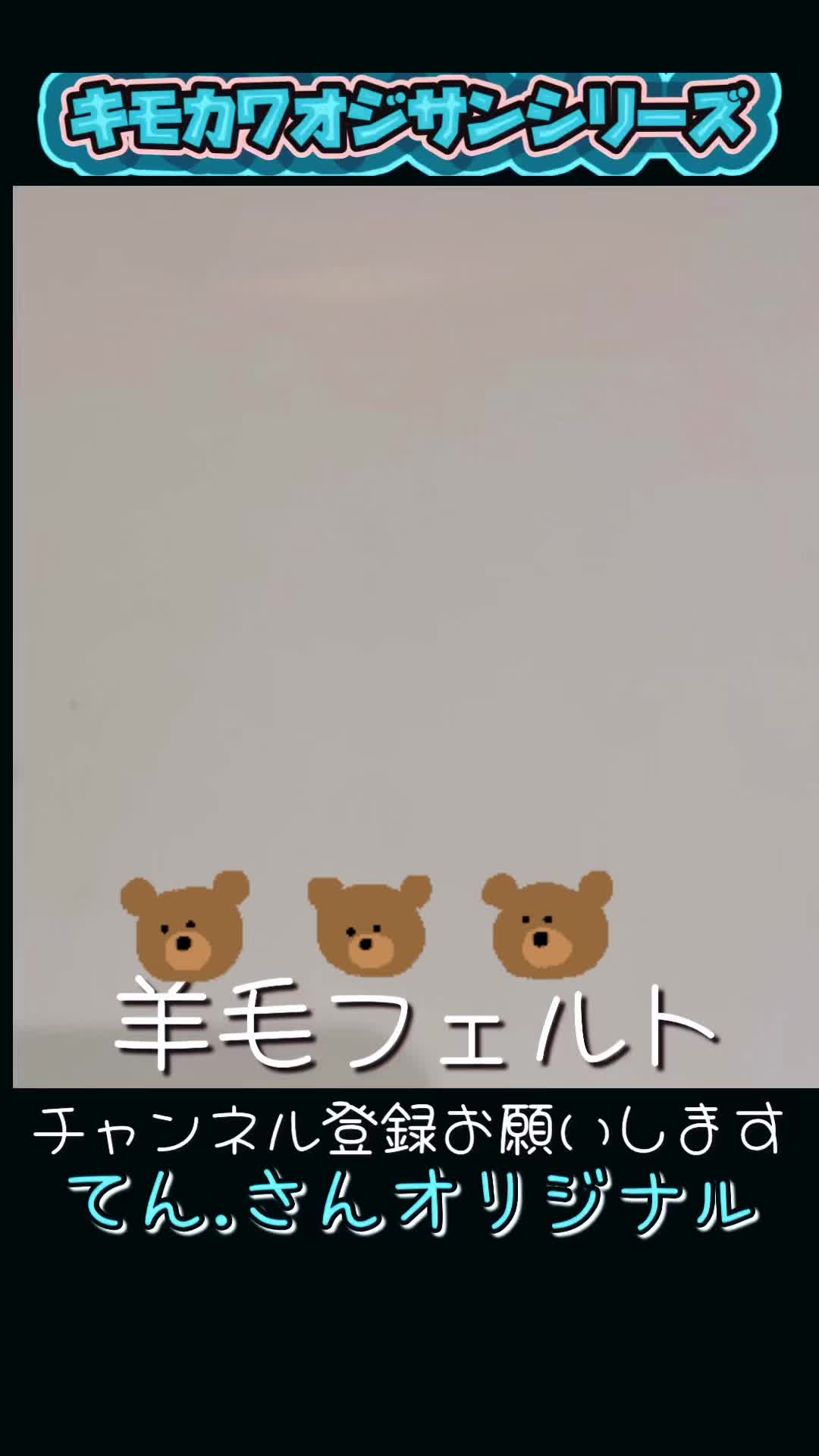 @おガウchannel