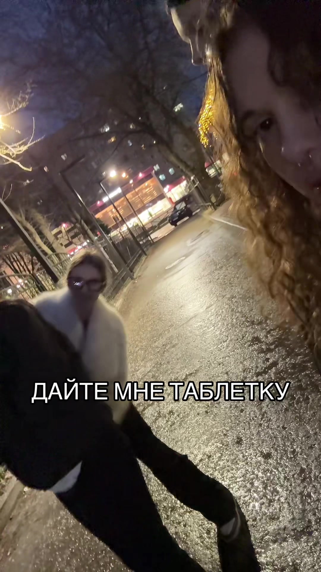 @каринка