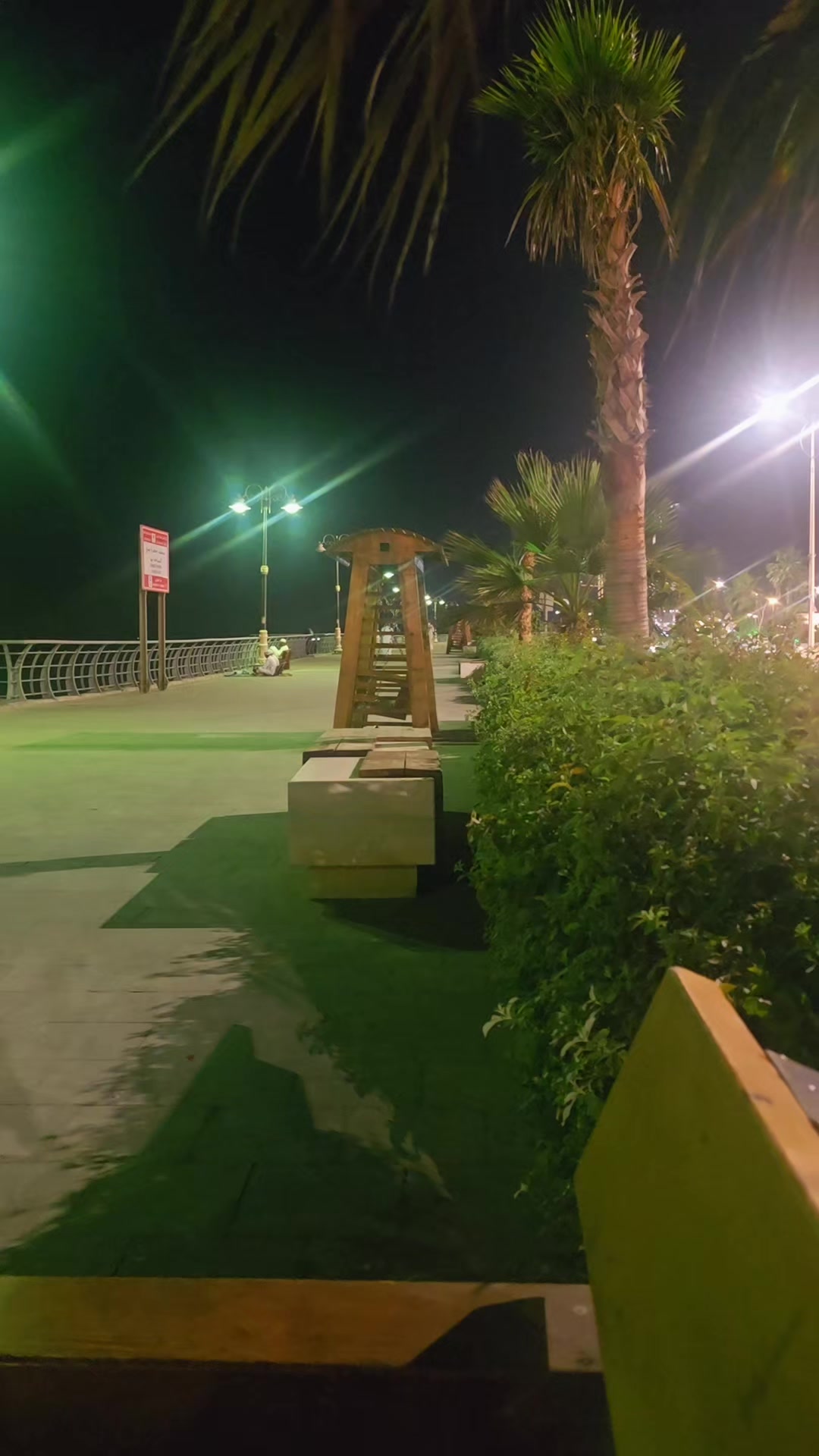 @ابو ضي العين👁️.A
