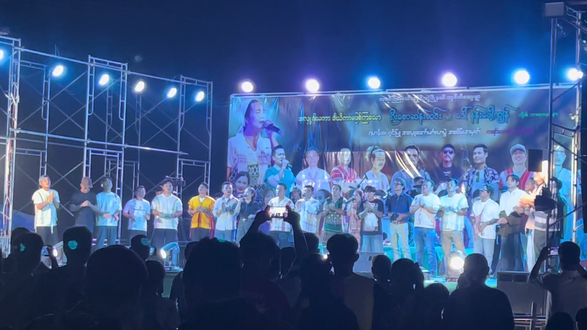@Saw Myint Myat Thu