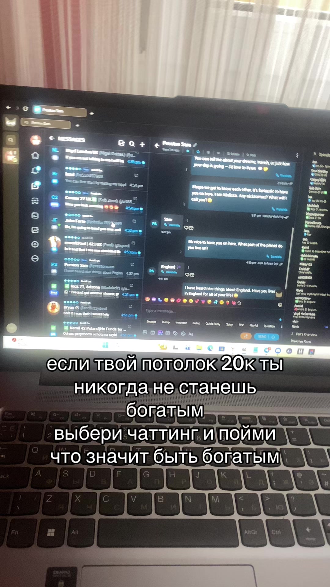 @тгк:talkaof