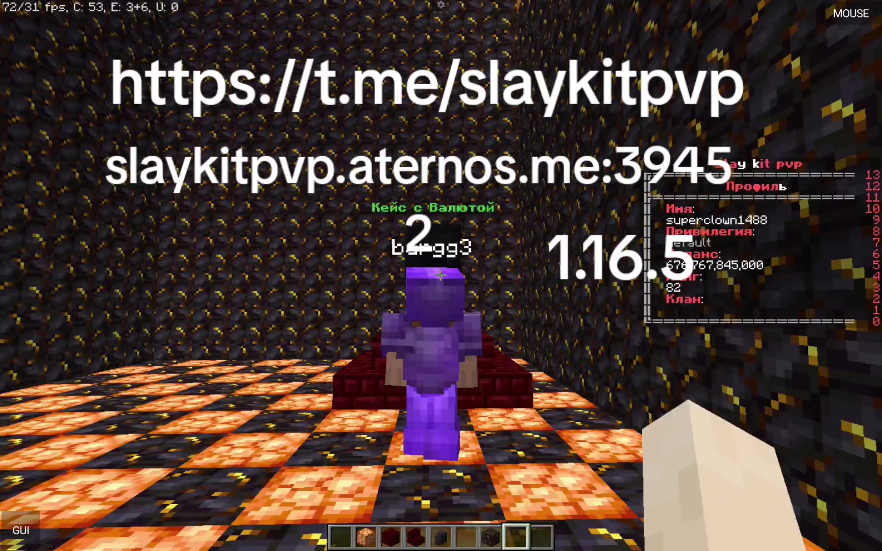 @slay kit pvp