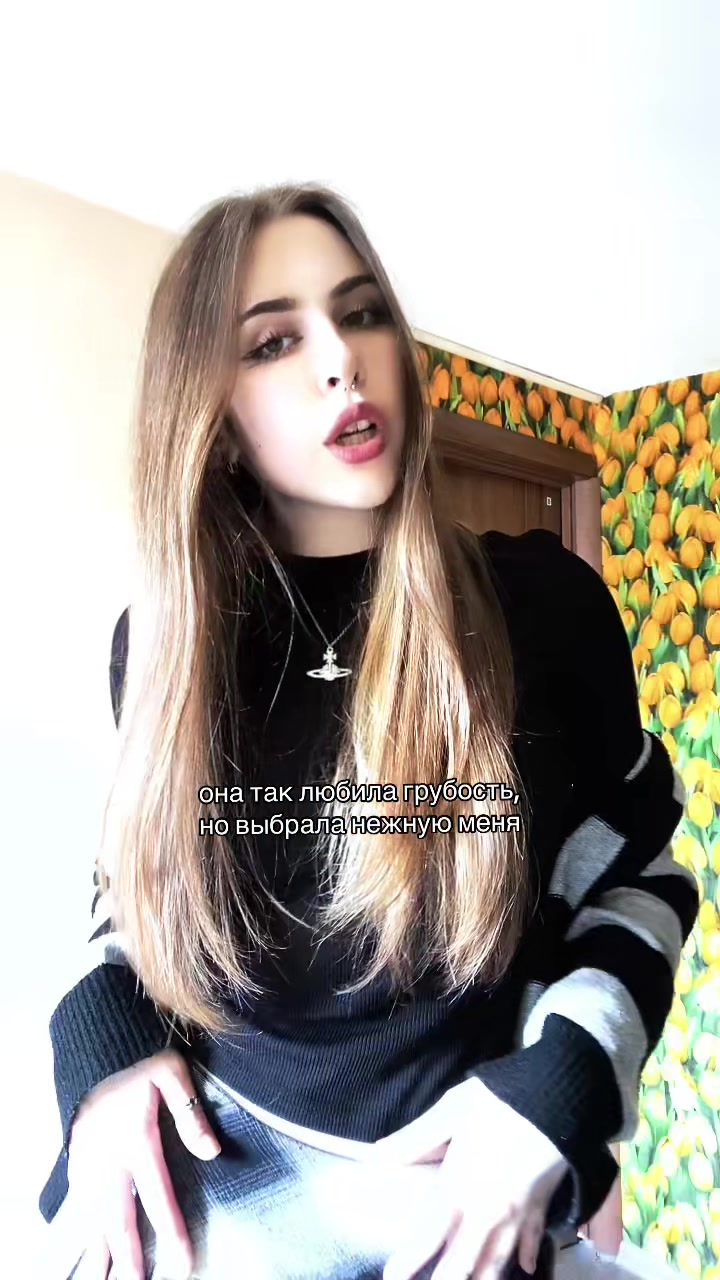 @dari amaretomi