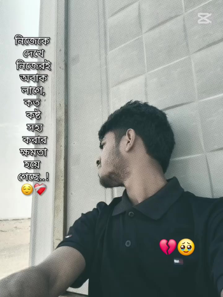 @Egkbal khan... 🥹