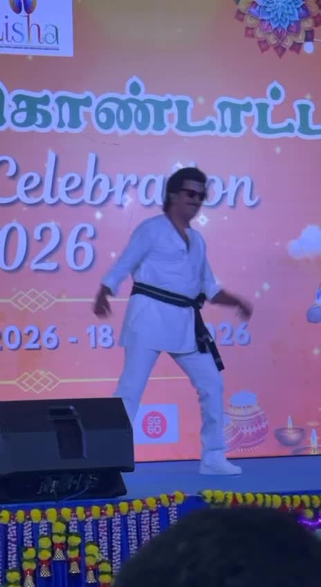 @Rajini Suresh