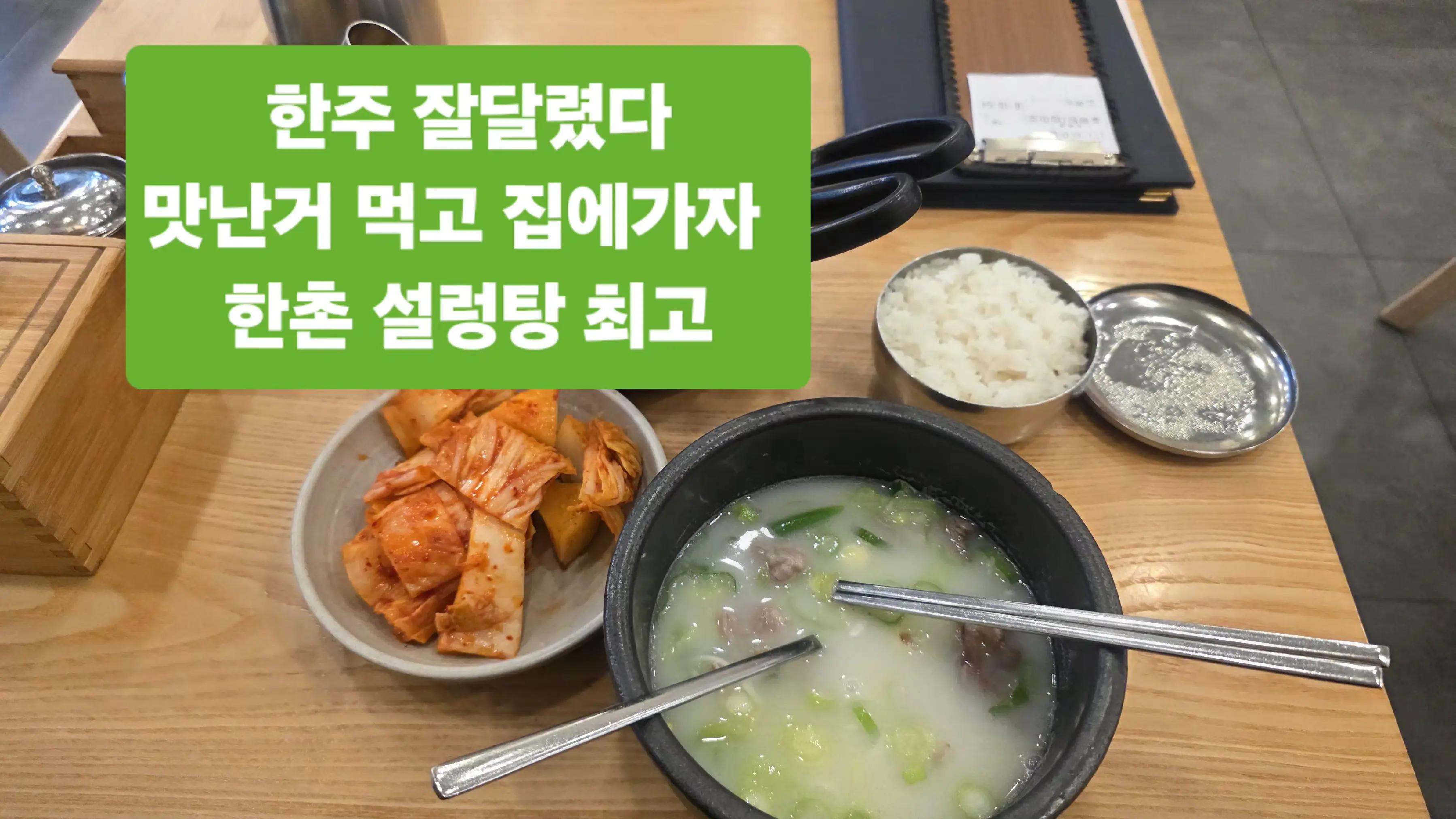 @또또혜미