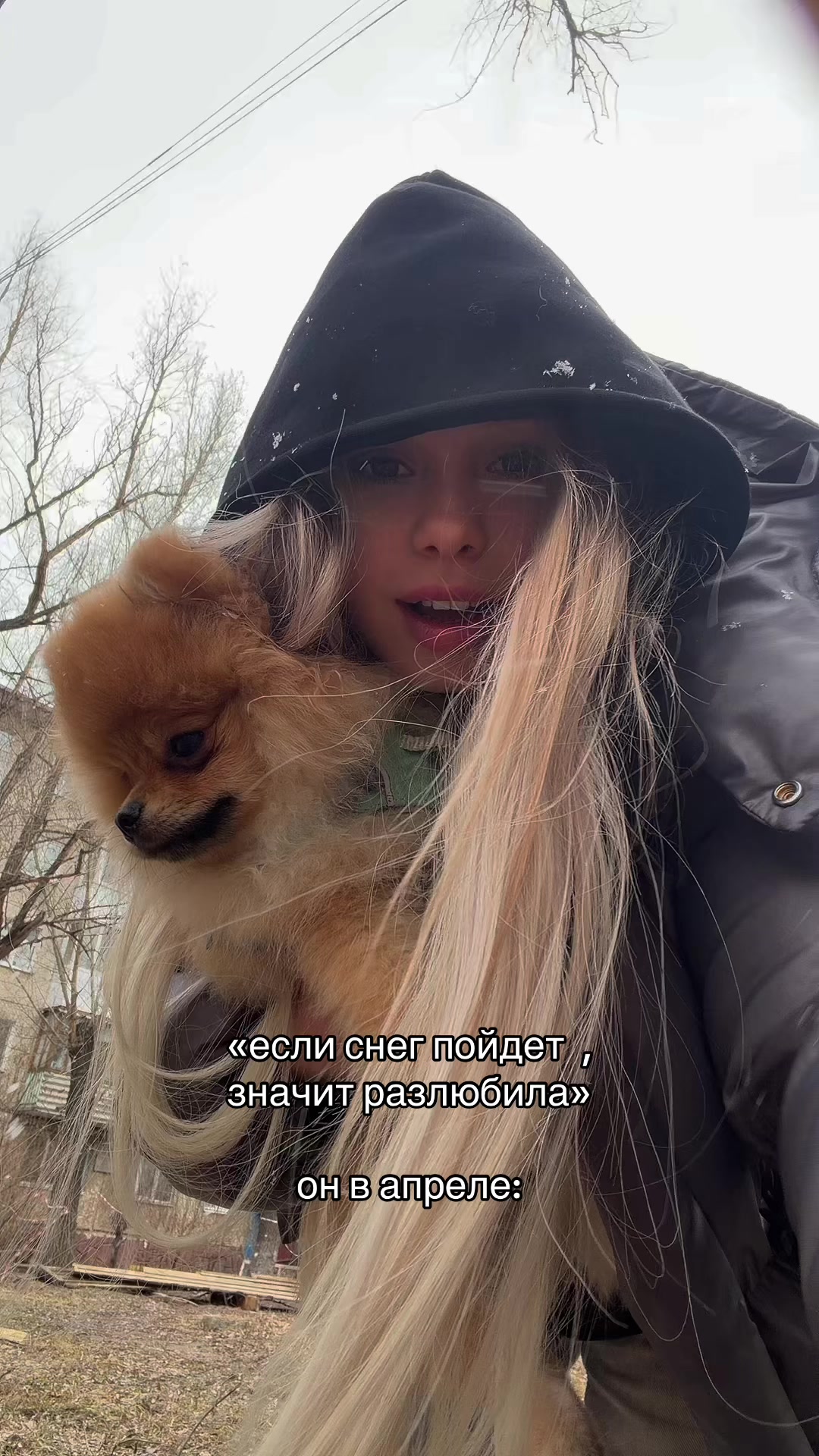 @ТГК: ВИКА ПИКА &spades;️